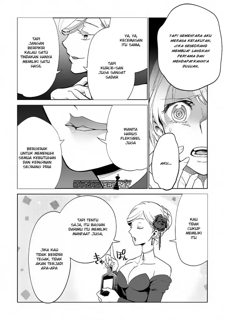 image-komik-jui-san-no-oshigoto-in-isekai-chapter-06-17/23