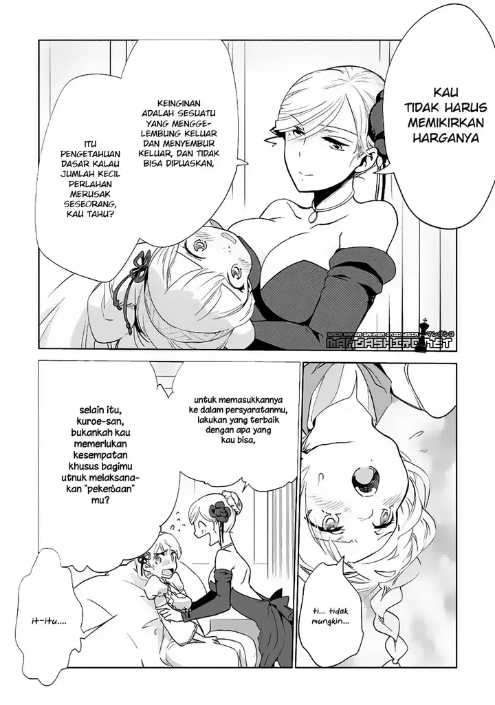 image-komik-jui-san-no-oshigoto-in-isekai-chapter-06-19/23