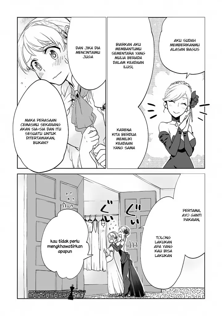 image-komik-jui-san-no-oshigoto-in-isekai-chapter-06-20/23