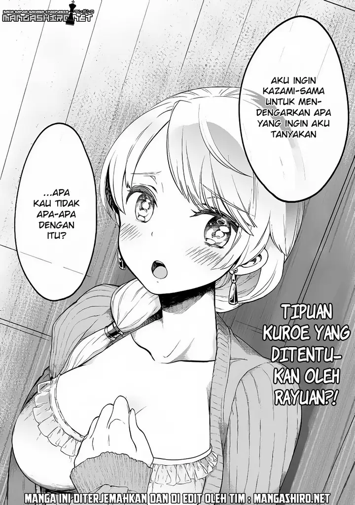 image-komik-jui-san-no-oshigoto-in-isekai-chapter-06-22/23