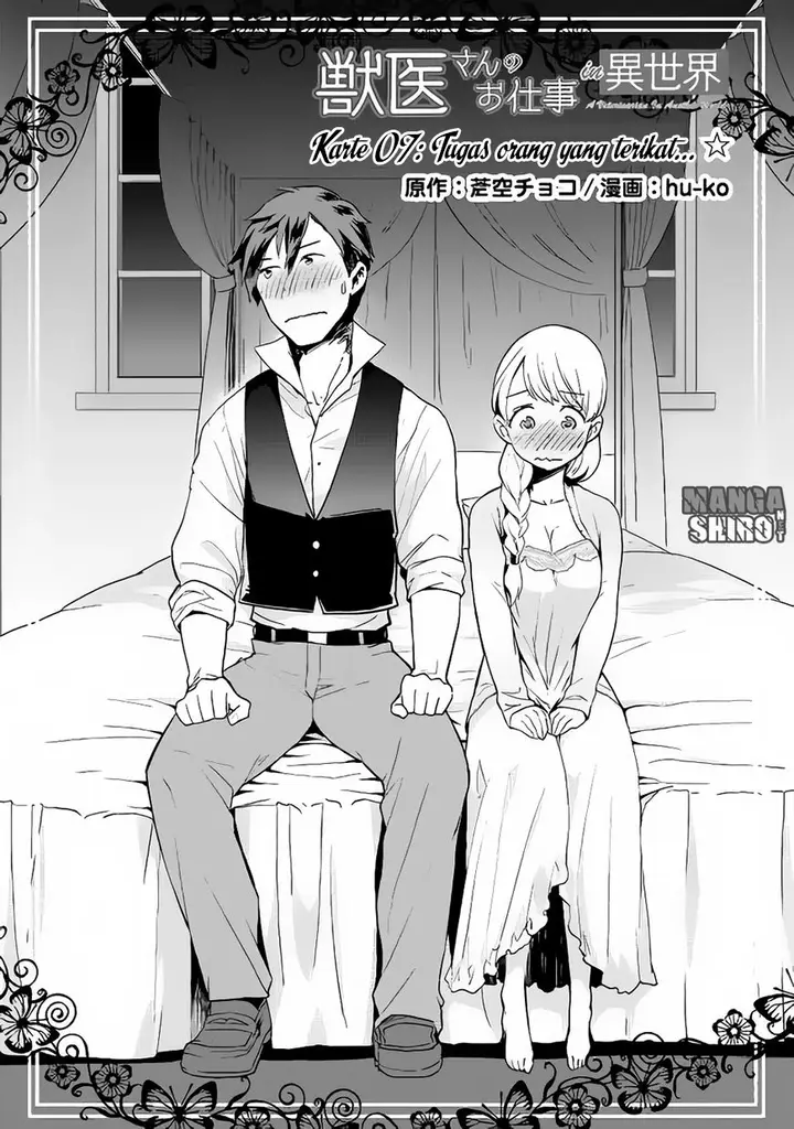 image-komik-jui-san-no-oshigoto-in-isekai-chapter-07-0/24