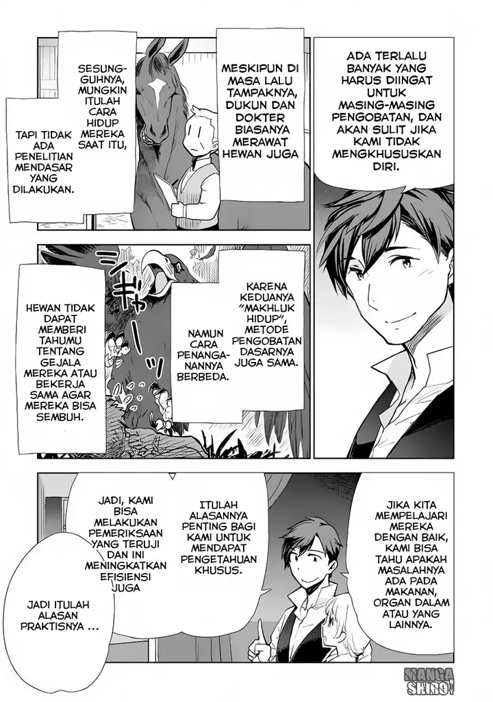 image-komik-jui-san-no-oshigoto-in-isekai-chapter-07-6/24