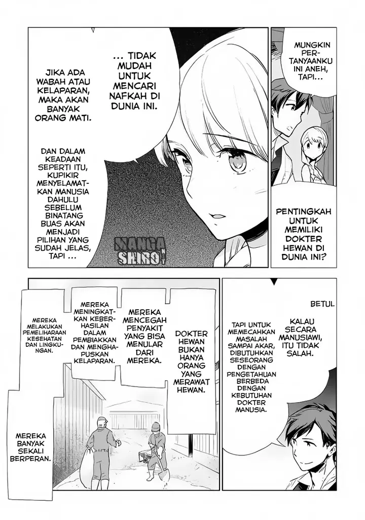 image-komik-jui-san-no-oshigoto-in-isekai-chapter-07-7/24