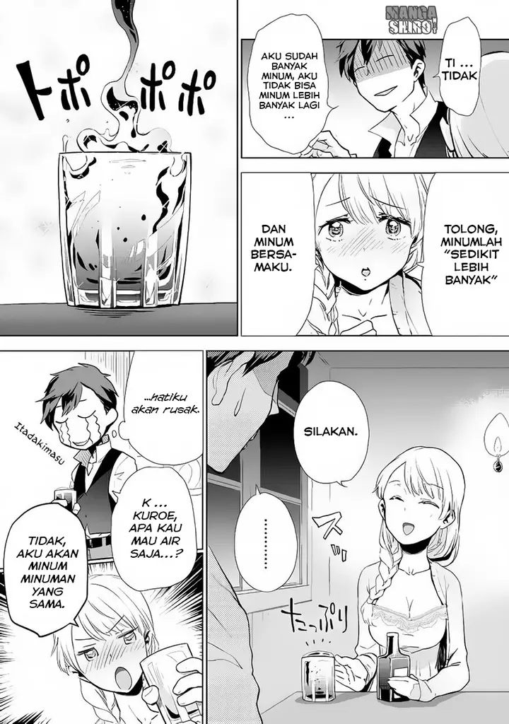 image-komik-jui-san-no-oshigoto-in-isekai-chapter-07-16/24