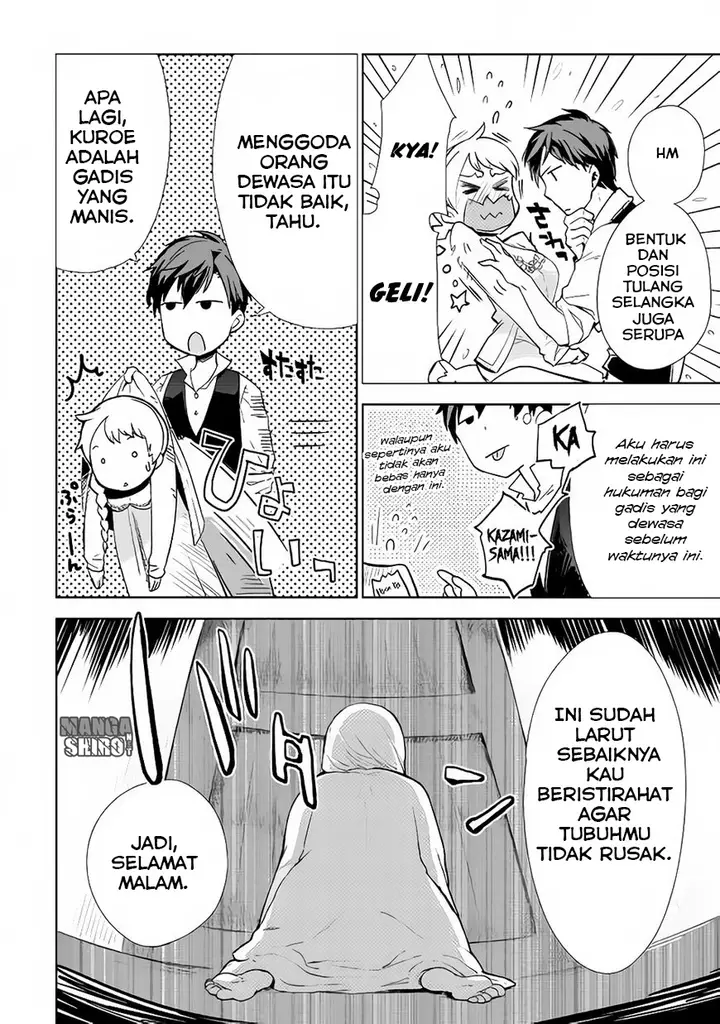 image-komik-jui-san-no-oshigoto-in-isekai-chapter-07-21/24