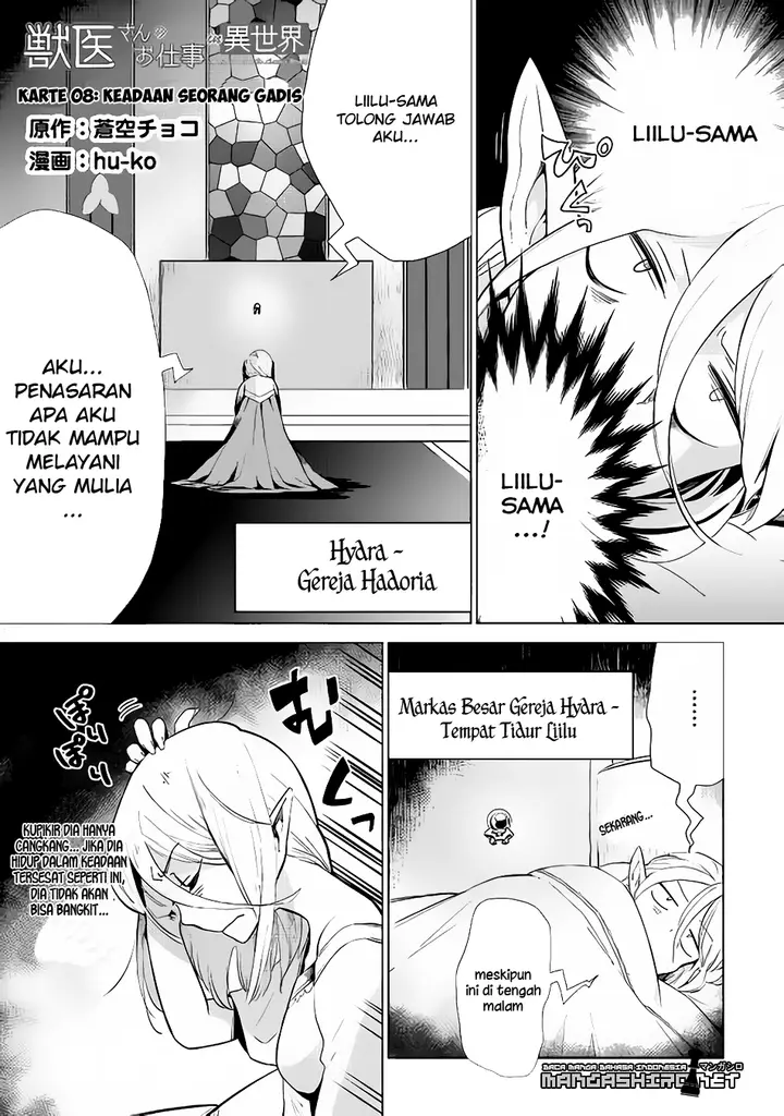 image-komik-jui-san-no-oshigoto-in-isekai-chapter-08-0/30