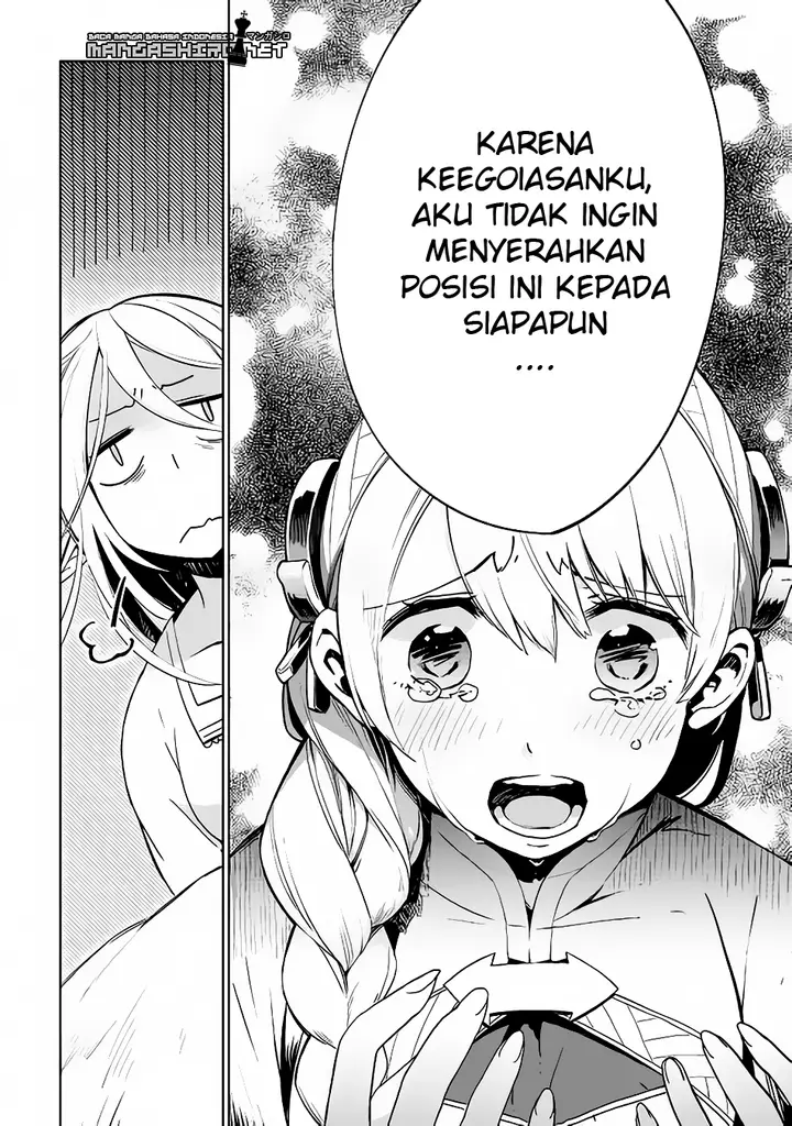 image-komik-jui-san-no-oshigoto-in-isekai-chapter-08-5/30