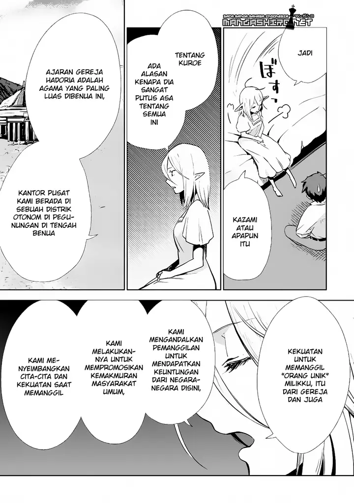 image-komik-jui-san-no-oshigoto-in-isekai-chapter-08-14/30