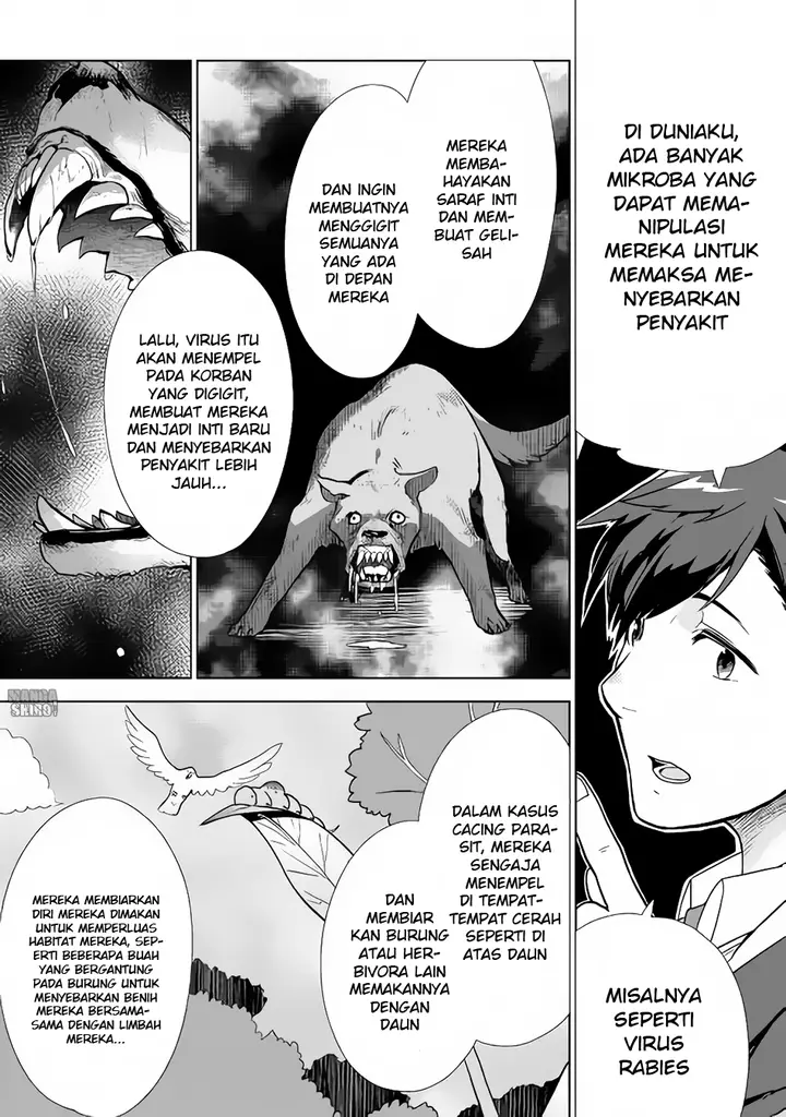 image-komik-jui-san-no-oshigoto-in-isekai-chapter-09-12/26