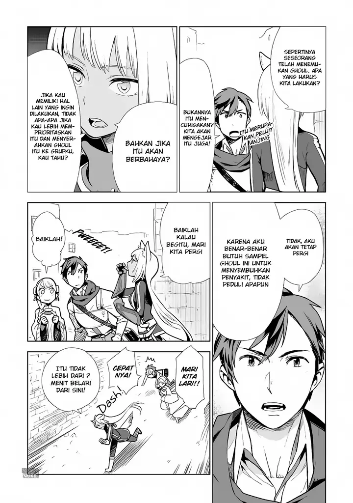 image-komik-jui-san-no-oshigoto-in-isekai-chapter-09-24/26