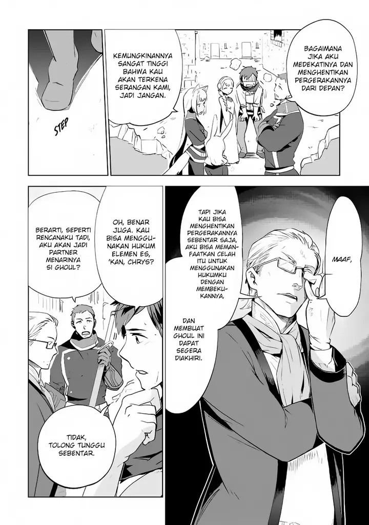 image-komik-jui-san-no-oshigoto-in-isekai-chapter-10-4/26