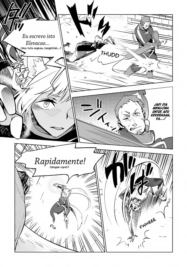 image-komik-jui-san-no-oshigoto-in-isekai-chapter-10-12/26