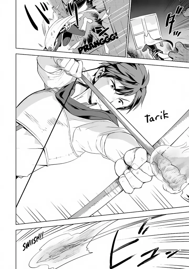 image-komik-jui-san-no-oshigoto-in-isekai-chapter-10-17/26