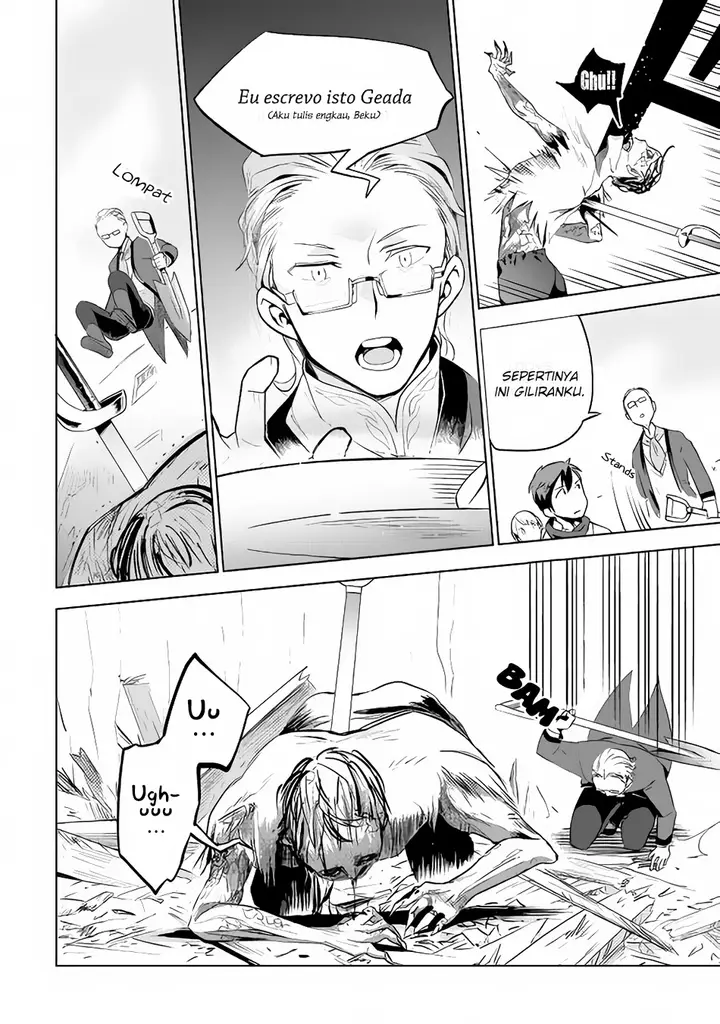 image-komik-jui-san-no-oshigoto-in-isekai-chapter-10-21/26