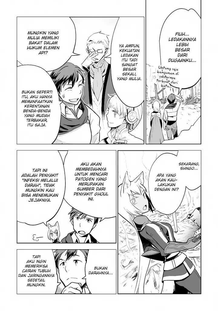 image-komik-jui-san-no-oshigoto-in-isekai-chapter-10-23/26