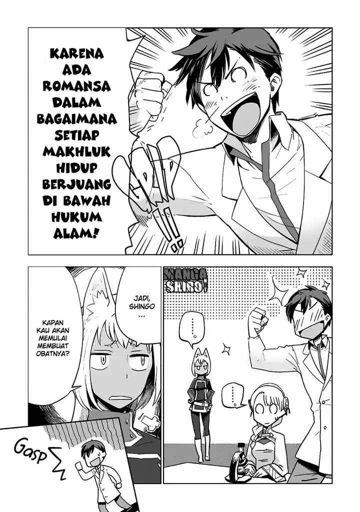 image-komik-jui-san-no-oshigoto-in-isekai-chapter-11-12/26