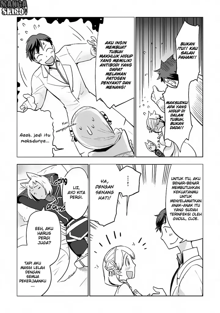 image-komik-jui-san-no-oshigoto-in-isekai-chapter-11-14/26