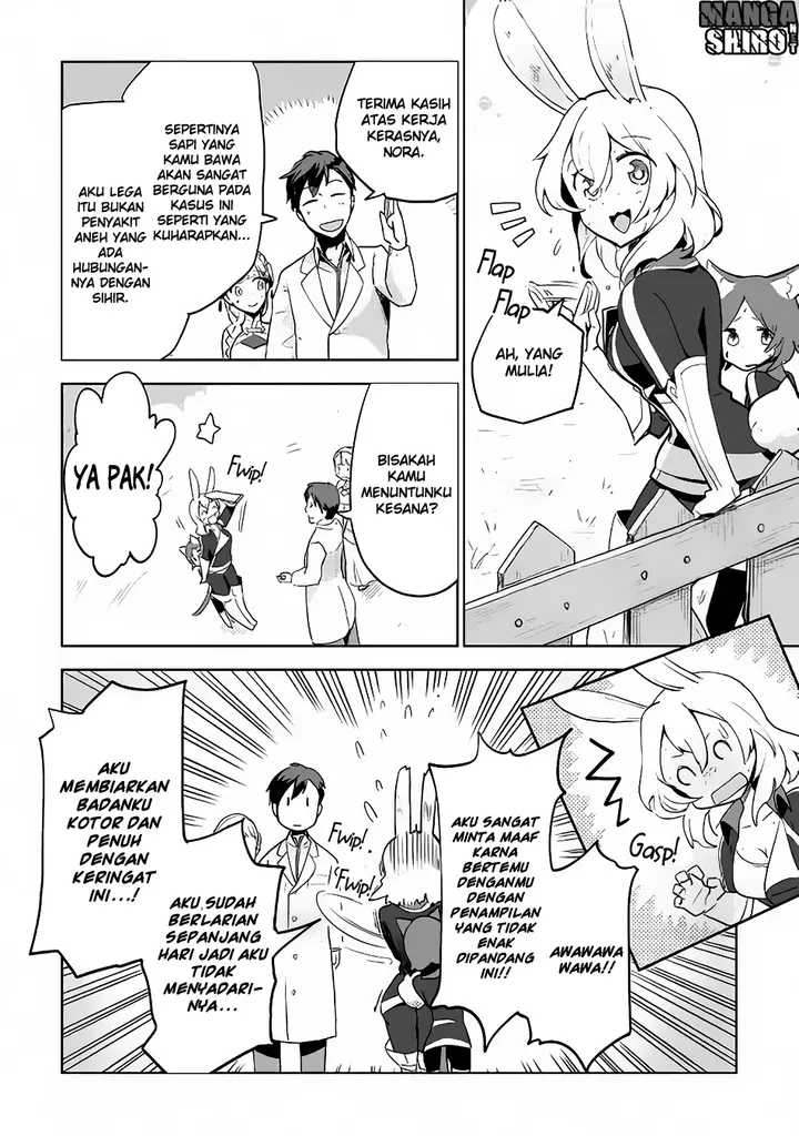 image-komik-jui-san-no-oshigoto-in-isekai-chapter-11-18/26