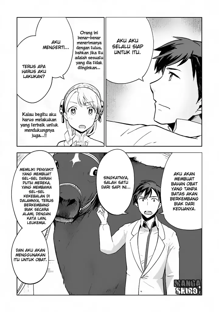 image-komik-jui-san-no-oshigoto-in-isekai-chapter-11-22/26