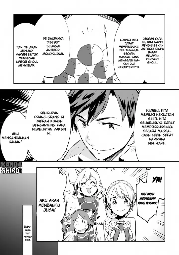 image-komik-jui-san-no-oshigoto-in-isekai-chapter-12-4/27