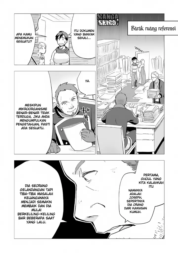 image-komik-jui-san-no-oshigoto-in-isekai-chapter-12-11/27