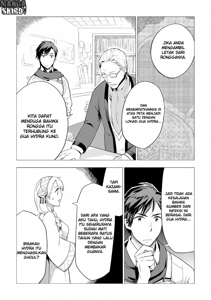 image-komik-jui-san-no-oshigoto-in-isekai-chapter-12-14/27
