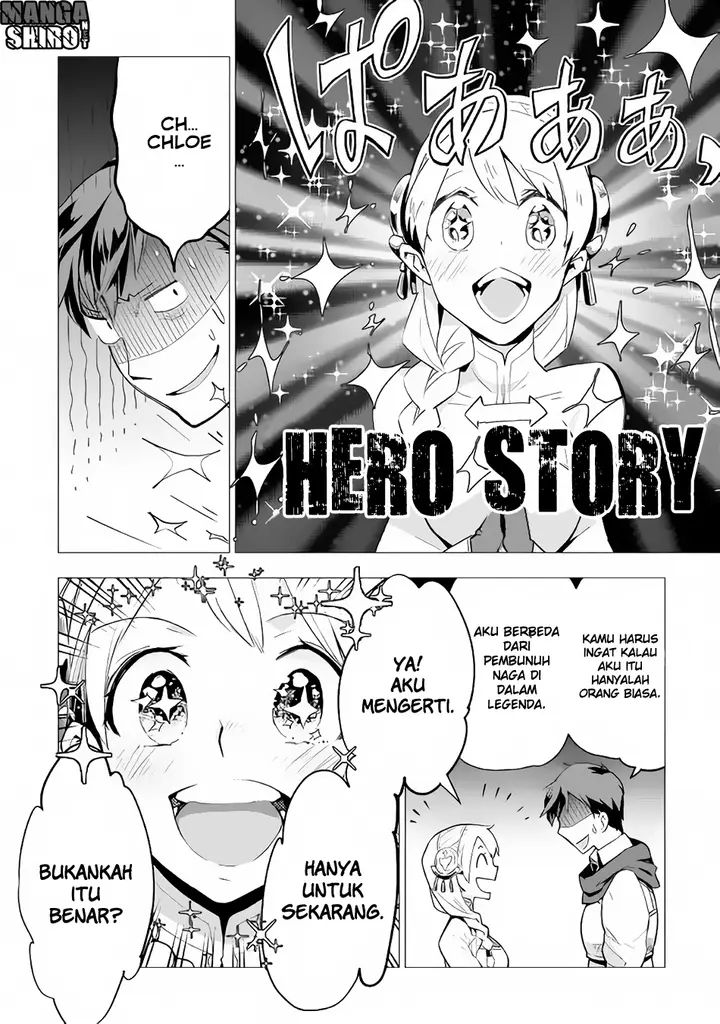 image-komik-jui-san-no-oshigoto-in-isekai-chapter-12-17/27