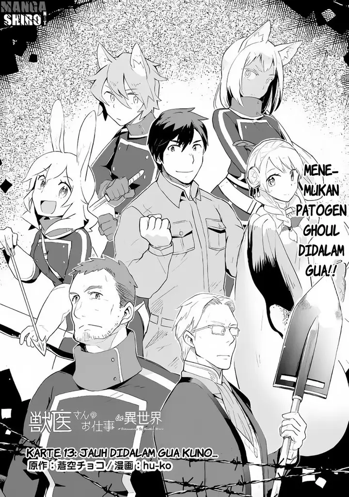 image-komik-jui-san-no-oshigoto-in-isekai-chapter-13-1/24