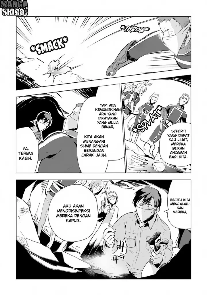 image-komik-jui-san-no-oshigoto-in-isekai-chapter-13-9/24