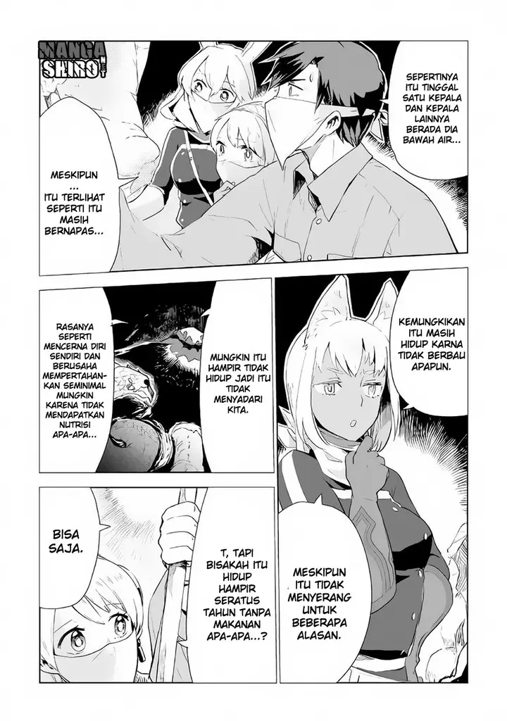 image-komik-jui-san-no-oshigoto-in-isekai-chapter-13-18/24
