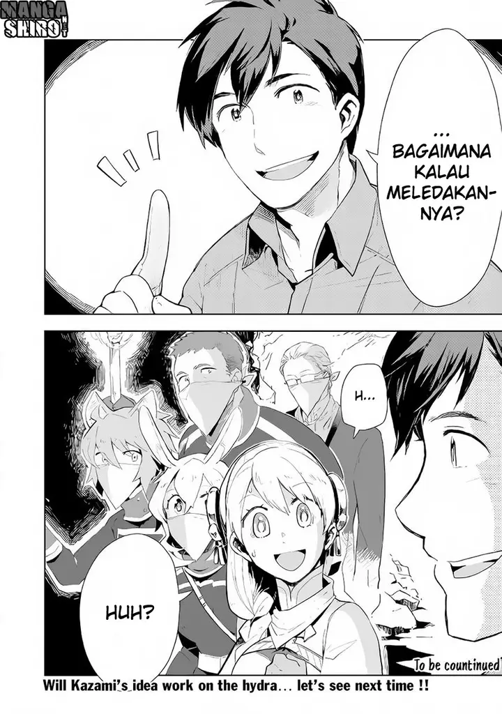 image-komik-jui-san-no-oshigoto-in-isekai-chapter-13-23/24