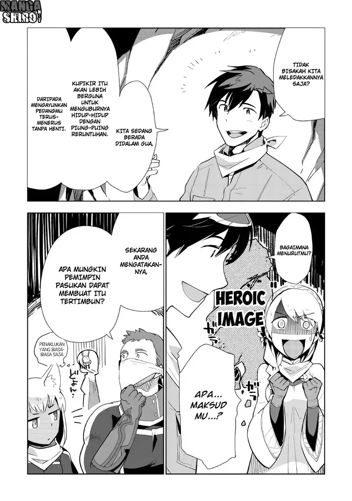 image-komik-jui-san-no-oshigoto-in-isekai-chapter-14-2/21
