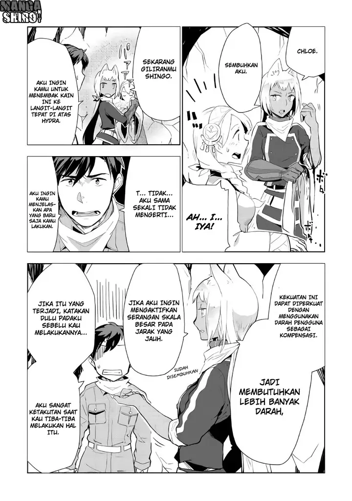 image-komik-jui-san-no-oshigoto-in-isekai-chapter-14-7/21