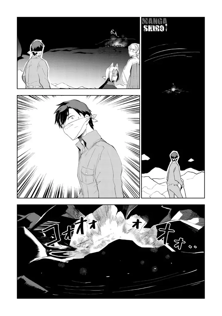 image-komik-jui-san-no-oshigoto-in-isekai-chapter-14-16/21