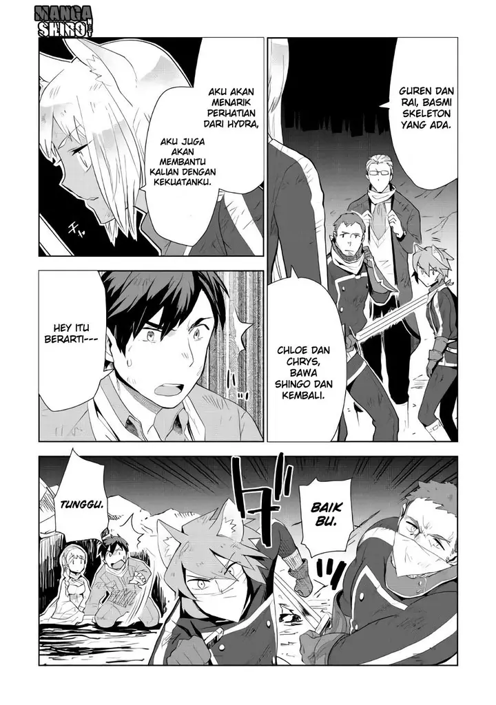 image-komik-jui-san-no-oshigoto-in-isekai-chapter-15-6/29