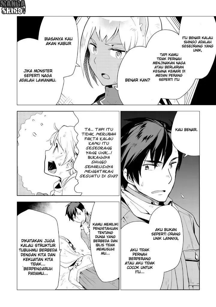 image-komik-jui-san-no-oshigoto-in-isekai-chapter-15-11/29