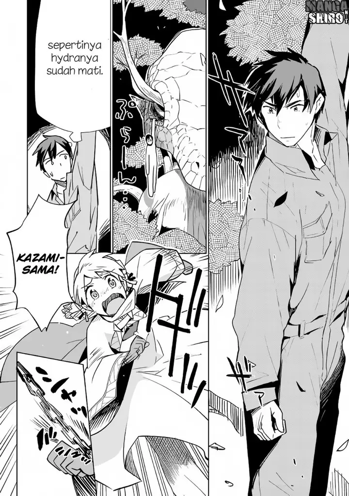 image-komik-jui-san-no-oshigoto-in-isekai-chapter-16-2/27