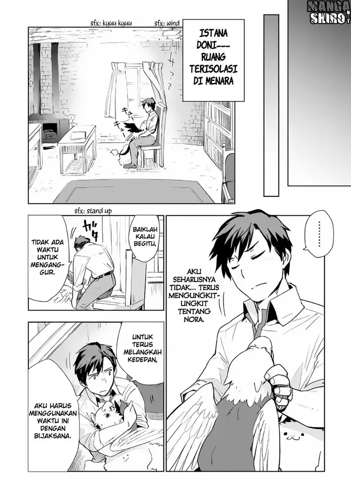 image-komik-jui-san-no-oshigoto-in-isekai-chapter-16-25/27