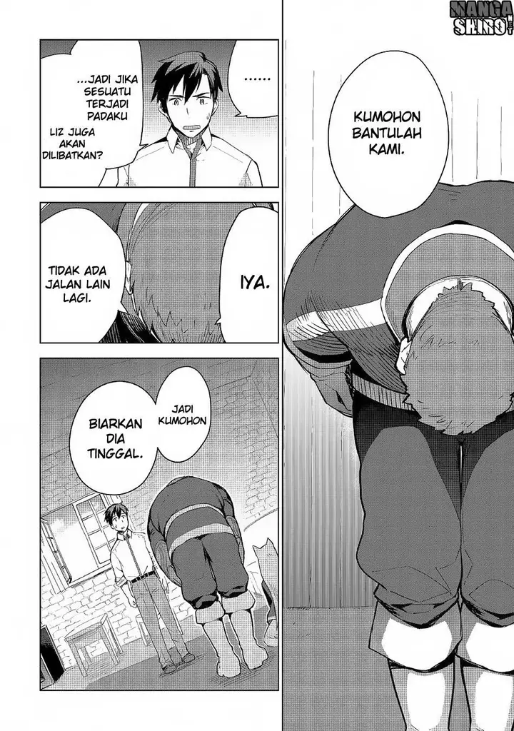 image-komik-jui-san-no-oshigoto-in-isekai-chapter-17-5/30