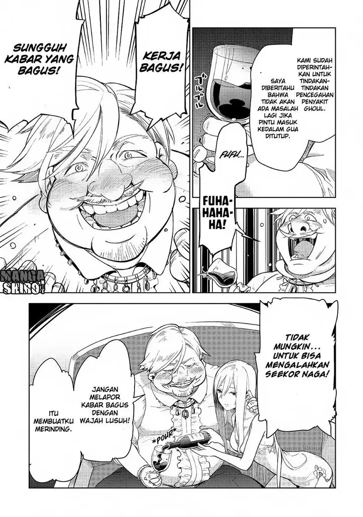 image-komik-jui-san-no-oshigoto-in-isekai-chapter-17-15/30
