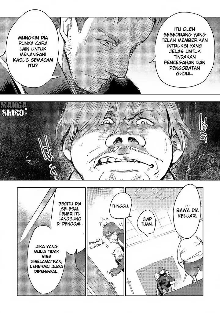 image-komik-jui-san-no-oshigoto-in-isekai-chapter-17-23/30