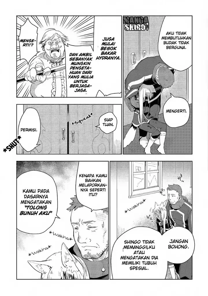 image-komik-jui-san-no-oshigoto-in-isekai-chapter-17-24/30