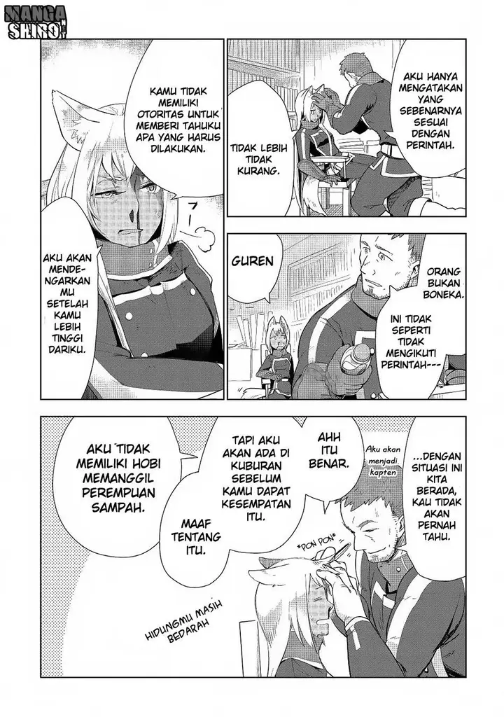 image-komik-jui-san-no-oshigoto-in-isekai-chapter-17-25/30