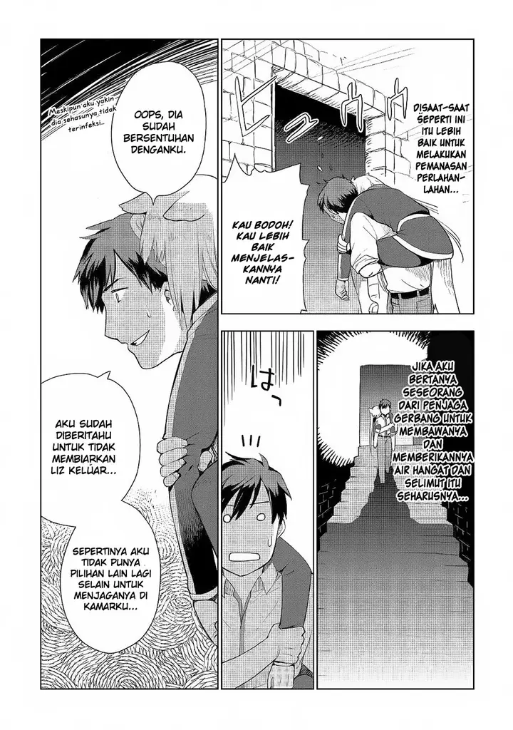 image-komik-jui-san-no-oshigoto-in-isekai-chapter-18-11/26