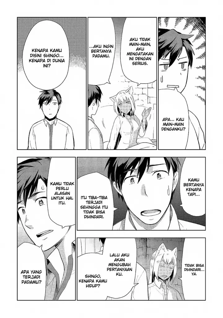 image-komik-jui-san-no-oshigoto-in-isekai-chapter-18-16/26