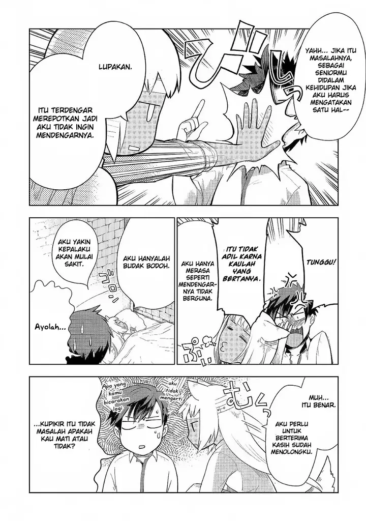 image-komik-jui-san-no-oshigoto-in-isekai-chapter-18-19/26