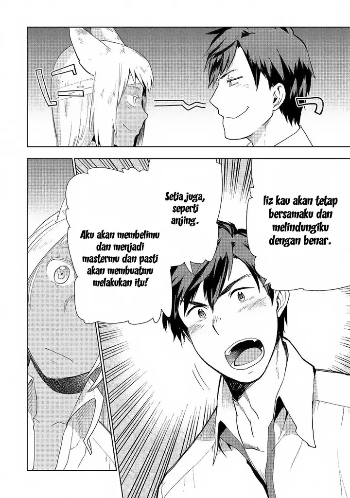 image-komik-jui-san-no-oshigoto-in-isekai-chapter-18-22/26