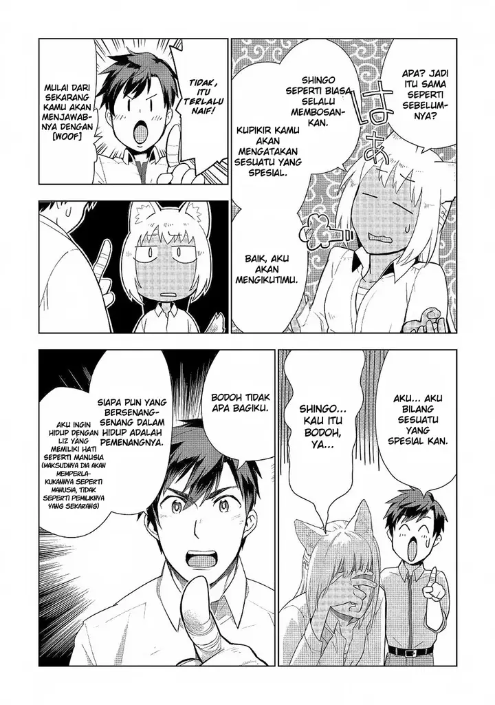 image-komik-jui-san-no-oshigoto-in-isekai-chapter-18-23/26