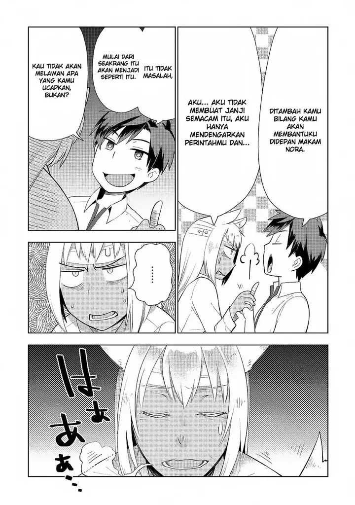 image-komik-jui-san-no-oshigoto-in-isekai-chapter-18-24/26