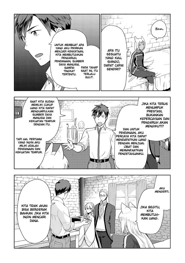 image-komik-jui-san-no-oshigoto-in-isekai-chapter-19-13/27